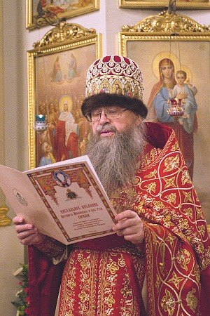 «Воскресения день, просветимся, людие»!