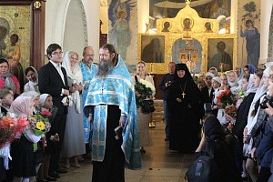 В Марфо-Мариинской обители к началу учебного года состоялась Литургия