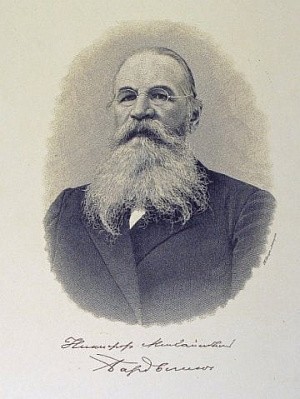 «Молитесь, учитесь, трудитесь…»