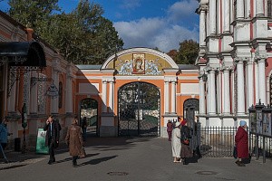 Президентская библиотека оцифрует архив Александро‑Невской лавры