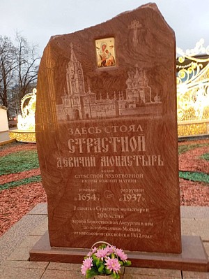 Осмысляя события столетней давности