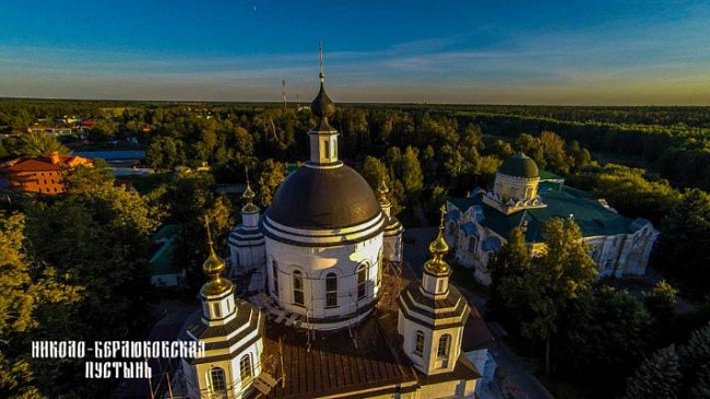 Мужской монастырь Николо-Берлюковская пустынь Мужской монастырь Николо-Берлюковская пустынь