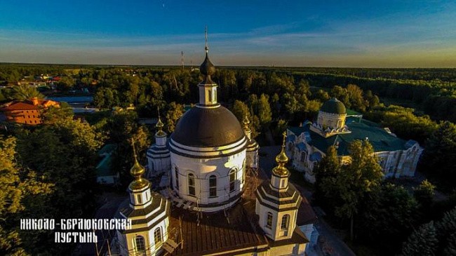 Мужской монастырь Николо-Берлюковская пустынь