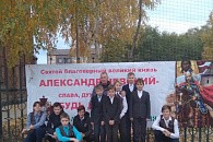 В школе при Бузулукском монастыре прошли мероприятия посвященные 800-летию со дня рождения св. блгв. кн. Александра Невского