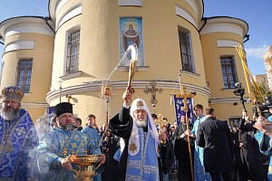 «Не время сомневаться!»