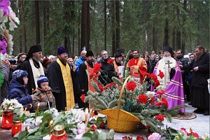 Епископ Троицкий Панкратий возглавил панихиду на Левашовском мемориальном кладбище Санкт-Петербурга – месте массовых захоронений жертв сталинских репрессий