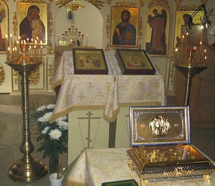 Домовой храм-часовня святого Иоанна Предтечи , подворье Пермского Троицкого монастыря Домовой храм-часовня святого Иоанна Предтечи , подворье Пермского Троицкого монастыря