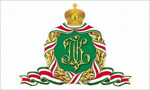 Патриаршее приветствие участникам встречи, посвященной пятилетию кончины архимандрита Наума (Байбородина)