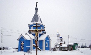 Чудо теплой молитвы