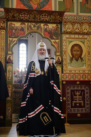 «Принести искреннее покаяние и приблизиться к Богу»