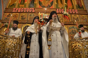 Пасха, двери райския нам отверзающая!