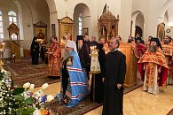 Митрополит Санкт-Петербургский Варсонофий совершил Литургию в Горненском монастыре в Эйн-Кареме