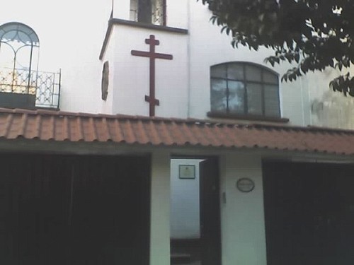 Свято-Троицкий мужской  монастырь  в городе Мехико (Мексика) Западно-Американской епархии