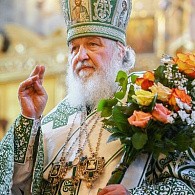 «Мы становимся близки Господу, а Он — близок к нам»