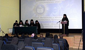 На базе Задонского Рождество-Богородицкого монастыря прошло собрание монашествующих Липецкой митрополии