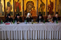 В Успенском Вышенском монастыре прошли XIII Феофановские чтения