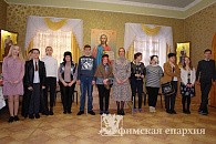 Театральная студия при Татианинском подворье Табынского монастыря стала лауреатом интернет-конкурса «Планета талантов»