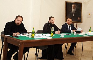 В Новоспасском монастыре состоялось заседание секции «Крестный ход: история, современность и развитие» ХХIII Международных Рождественских чтений