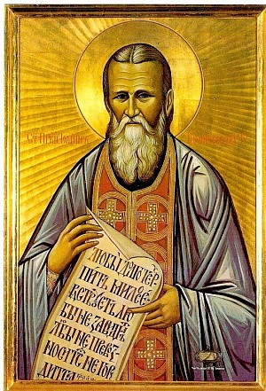 Философия сердца