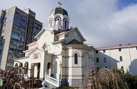 Подворье мужского монастыря мучеников и бессребреников Космы и Дамиана в пгт. Партенит