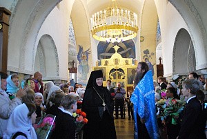 В Марфо-Мариинской обители состоялся молебен для учащихся Елизаветинской гимназии