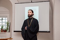 В Переславле-Залесском состоялась встреча на тему «Данилов монастырь в послевоенное время»