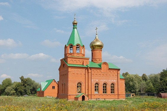 Приписной храм в честь Живоначальной Троицы