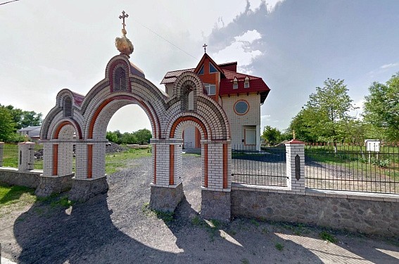 Скит в честь Почаевской иконы Божией Матери Троицкого ставропигиального женского монастыря Киевской епархии