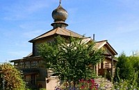 Подворье Валаамской иконы Божией Матери Валаамского монастыря, с. Бортниково