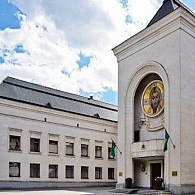 Комментарий Правового управления Московской Патриархии по поводу новой формы федерального статистического наблюдения № 1-СОНКО (Р) «Сведения о деятельности религиозной организации»