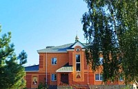 Подворье Марфо-Мариинской обители милосердия в селе Горки