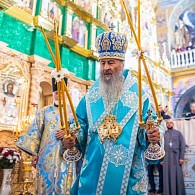 Патриаршее поздравление митрополиту Киевскому и всея Украины Онуфрию с годовщиной интронизации