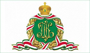 Поздравительный адрес членов Священного Синода Русской Православной Церкви Святейшему Патриарху Кириллу с днем тезоименитства