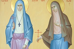 Для Веркольского монастыря Архангельской епархии написаны образы прпмцц. Вел. кн. Елисаветы и инокини Варвары