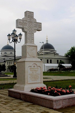 На территории Александро-Невского Ново-Тихвинского монастыря г. Екатеринбурга установлен поклонный крест в честь сщмч. Павла Чернышева