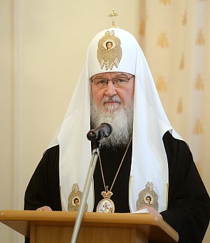 Послание Святейшего Патриарха Кирилла в связи с 1000-летием преставления святого равноапостольного великого князя Владимира