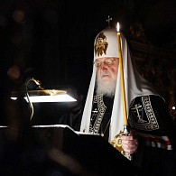 «Наступило время, когда мы должны укрепить нашу веру»