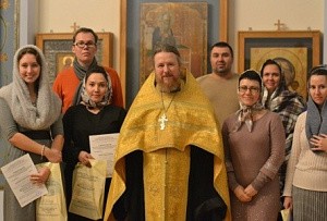 В Марфо-Мариинской обители состоялся 23-й выпуск Школы приемных родителей