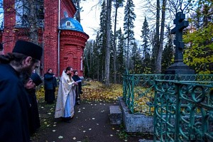 В Валаамском монастыре отслужили литию по игумену обители архим. Павлину