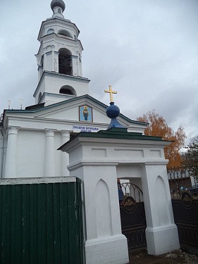 Храм в честь Покрова Пресвятой Богородицы, подворья Николо-Шартомского монастыря Храм в честь Покрова Пресвятой Богородицы, подворья Николо-Шартомского монастыря