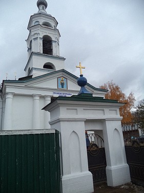 Храм в честь Покрова Пресвятой Богородицы, подворья Николо-Шартомского монастыря