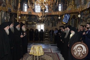 На Афоне в правление на 2017–2018 гг. вступил новый состав Священной Эпистасии