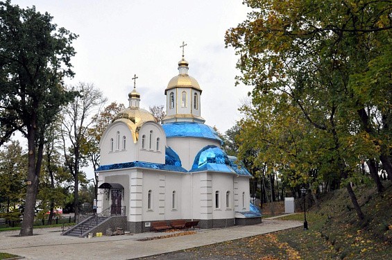 Подворье в честь иконы Божией Матери «Целительница»  Свято-Троицкого женского монастыря Нежинской епархии