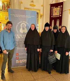 Фильм о Стефано-Махрищском монастыре награжден дипломом XXIV Международного кинофестиваля «Радонеж»