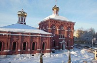 Рязанский Казанский женский монастырь