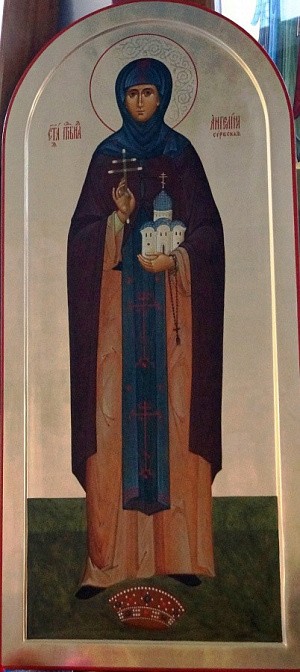 Память праведного с похвалами