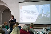 В Новоторжском Борисоглебском монастыре Тверской епархии прошла педагогическая конференция