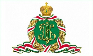 Патриаршее приветствие участникам конференции «Полоцкий Спасо-Евфросиниевский женский монастырь в истории и культуре Беларуси (к 900-летию основания)»