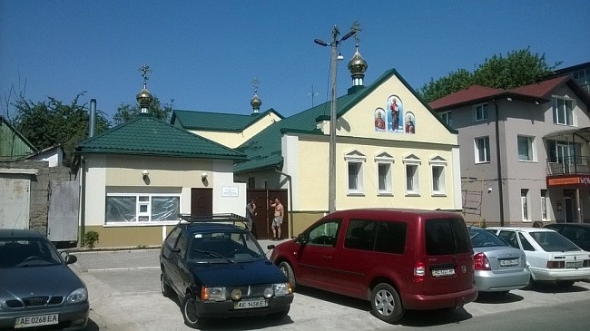Николаевское подворье Знаменского женского монастыря Днепропетровской епархии Николаевское подворье Знаменского женского монастыря Днепропетровской епархии