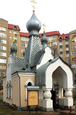 Часовня в честь праведного Иоанна Кронштадтского Часовня в честь праведного Иоанна Кронштадтского